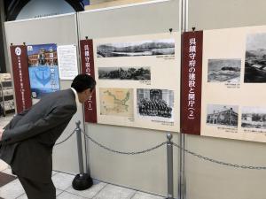 呉駅での日本遺産「呉鎮守府」開庁130周年記念パネル展