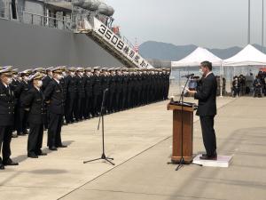 海上自衛隊練習艦隊令和3年度近海練習航海入港出迎え行事