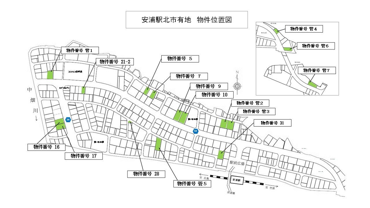 安浦駅北市有地　物件位置図