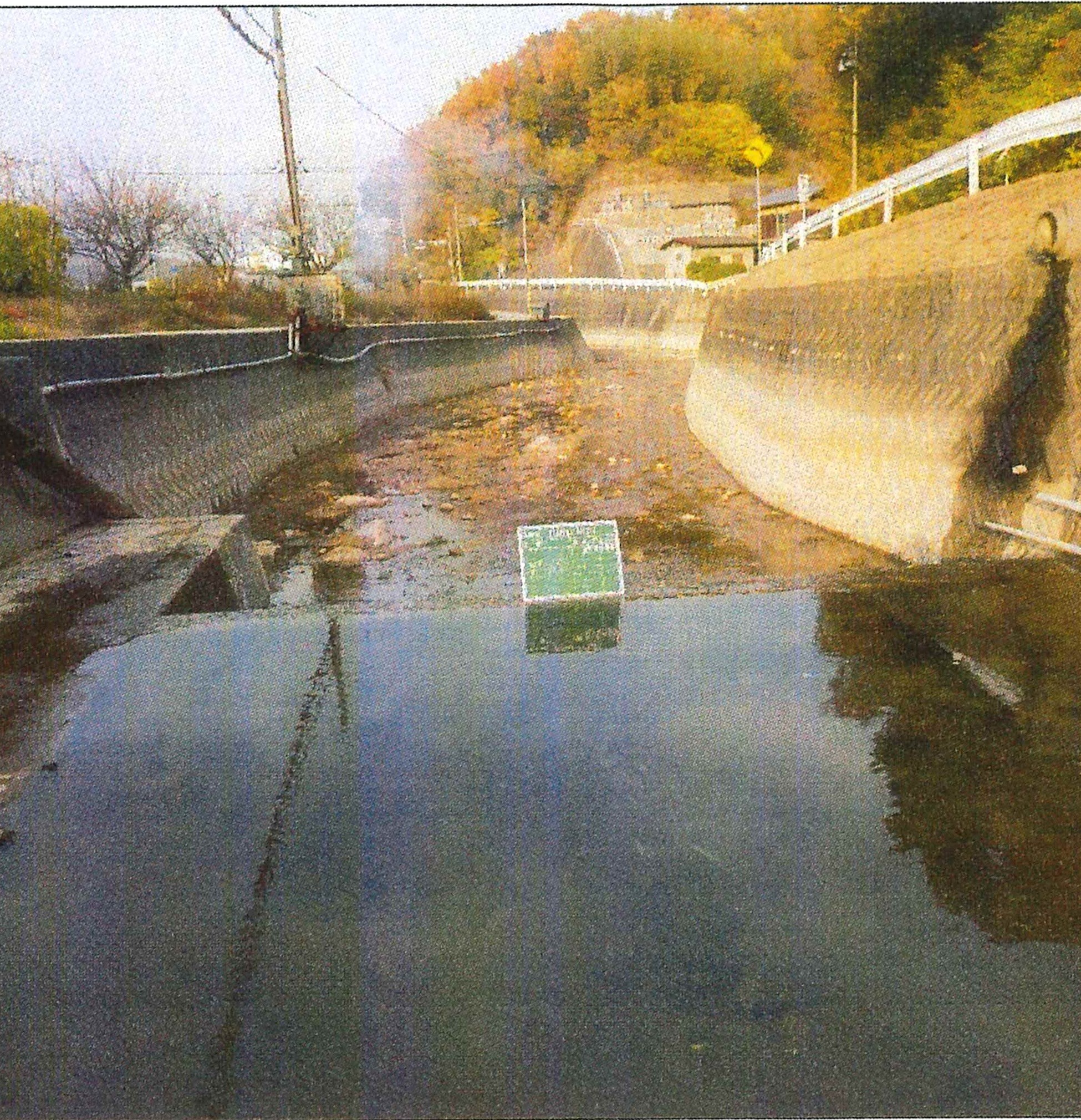 倉橋地区（その1） - 呉市ホームページ
