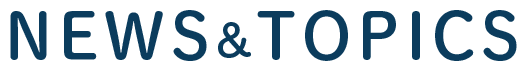 News and topics