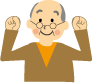 元気なおじいさん