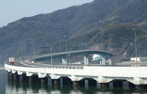 阿賀マリノ大橋