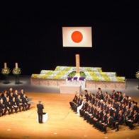 呉市戦没者戦災死者及び旧呉鎮守府管内非戦闘員殉職者合同慰霊式1