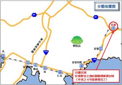 位置図広域