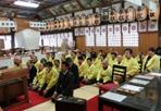 八岩華神社での交通安全祈願