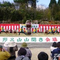 野呂岩海太鼓