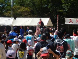 吉浦地区町民運動会