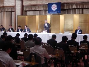 海上保安協会呉支部総会