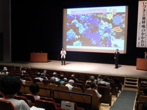 広島文化学園大学看護学部公開講座