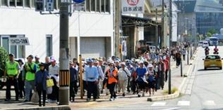 呉市健康の日ウオ―キング大会