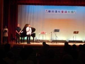 藤井清水童謡大会