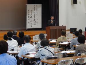 日本看護歴史学会第３２回学術集会