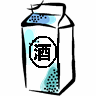 sake