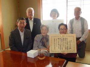 市内での100歳到達者のお祝い訪問