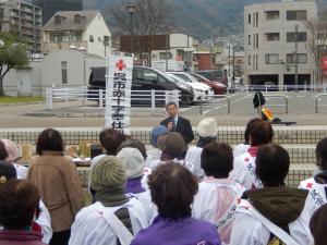 呉市赤十字奉仕団清掃奉仕活動激励