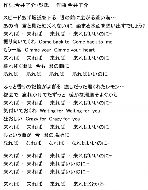 た くれ もの 歌詞 君 意味 が 【大切なもの】中学生に人気の合唱曲！指導に便利な歌詞・動画資料