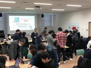 CoderDojokure イベント