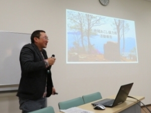 倉橋地区狩野隊員の発表