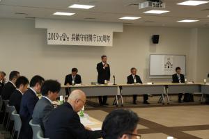 日本遺産呉鎮守府開庁１３０周年記念事業実行委員会