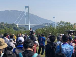 安芸灘とびしま海道ウオーキング大会開会式