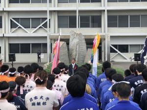 全日本カッター競技大会