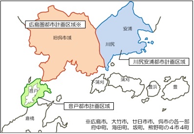 広島圏都市計画区域（旧呉市域）川尻安浦都市計画区域（川尻町および安浦町）音戸都市計画区域（音戸町の一部）