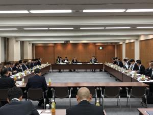 全国基地協議会・防衛施設周辺整備全国協議会合同役員会