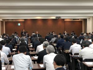 全国基地協議会・防衛施設周辺整備全国協議会合同定期総会