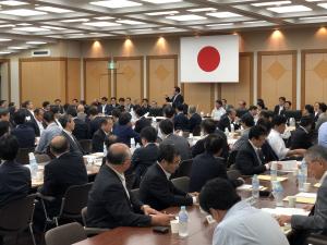 全国市長会理事・評議員合同会議