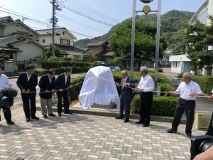 安浦町での　平成30年７月豪雨災害記念碑除幕式