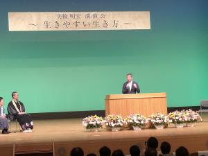 認定こども園せいれんじ美輪明宏講演会