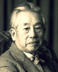 白南薫