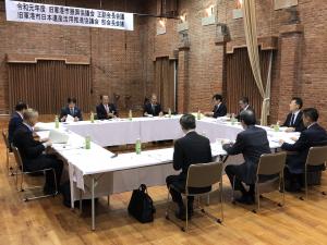 旧軍港市振興協議会正副会長会議