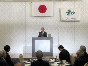 なごみ会新春互礼会