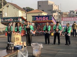 音戸かき祭り開会式