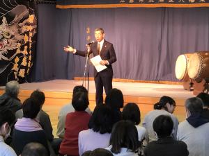 広島広域都市圏協議会広島復興神楽〈呉〉