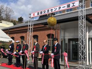 海上保安大学校国際交流センター竣工式