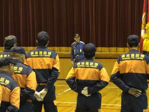 消防団年末特別警戒に伴う激励巡視