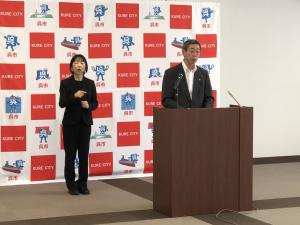 新型コロナウイルス感染症対策にかかる補正予算案記者会見