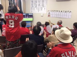 応急仮設住宅入居者交流イベント”カープ観戦”