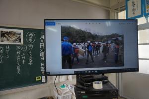 西日本豪雨板書