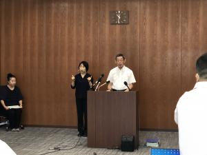 ９月補正予算案記者発表