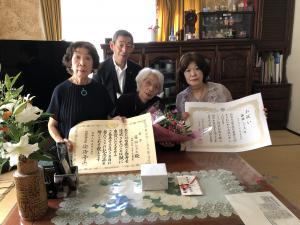 100歳到達者のお祝い訪問（藤脇　様）