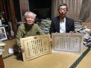 100歳到達者のお祝い訪問