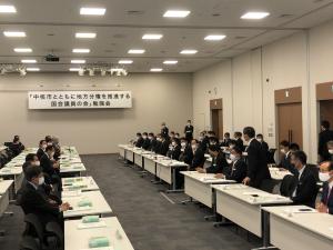 中核市とともに地方分権を推進する国会議員の会勉強会