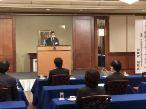 内外情勢調査会呉支部講演会