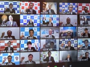 海事産業全国市区町村長の会発足式