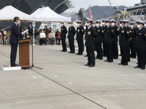 掃海艦「えたじま」呉基地配属歓迎行事