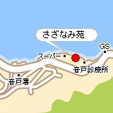 さざなみ苑　詳細地図